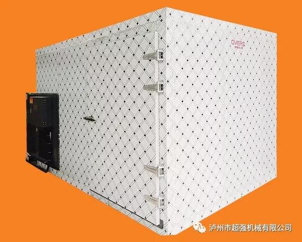 OVS保鲜c7(中国).jpg