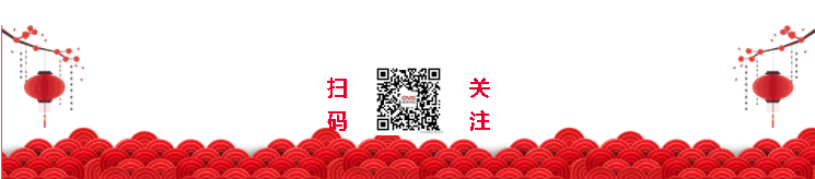 微信截图_20200103175453.png