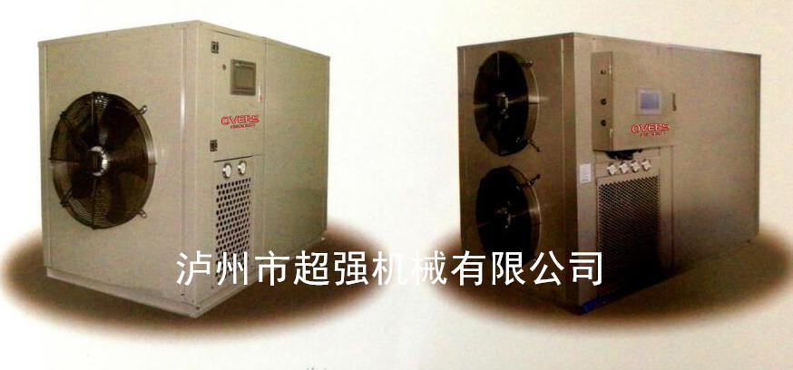 泸州超强c7(中国).jpg