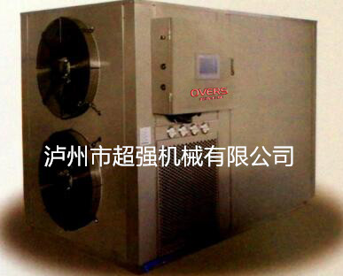 广西海产品热泵c7(中国).jpg