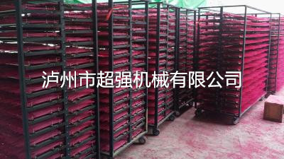 工业热泵烘干设备.jpg