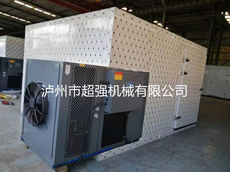 湖南辣味c7(中国).jpg
