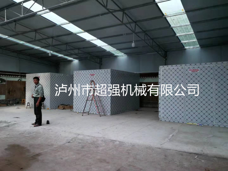 农产品c7(中国).jpg