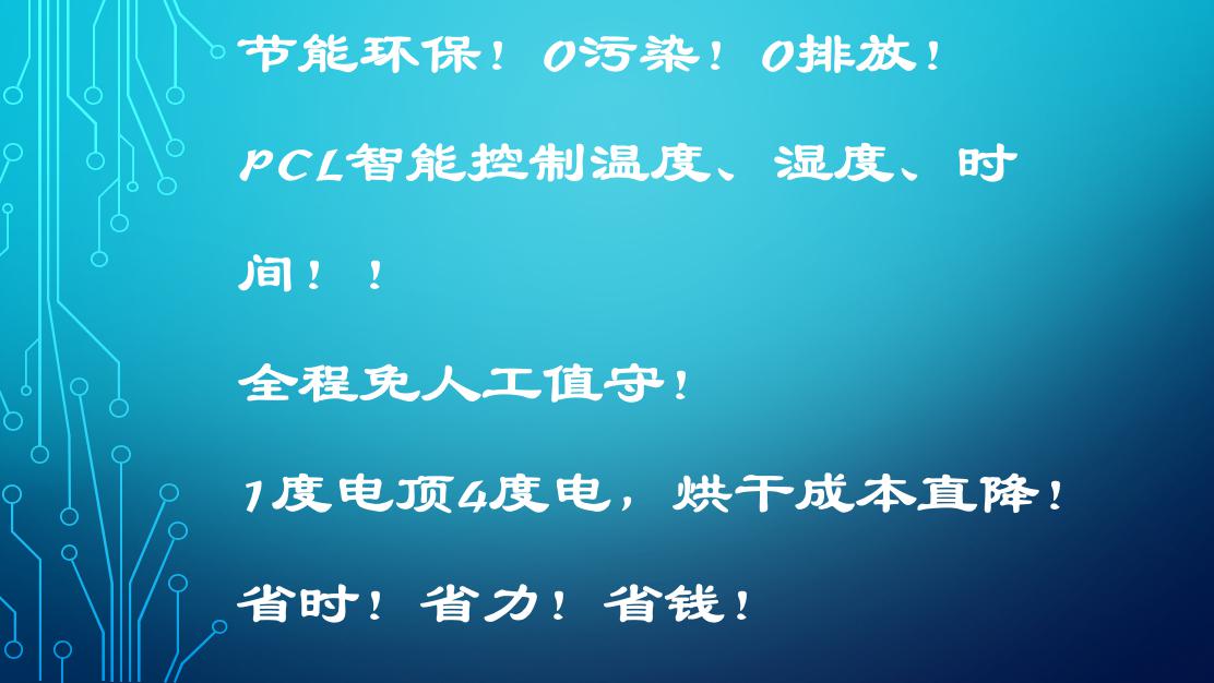 图片10.jpg