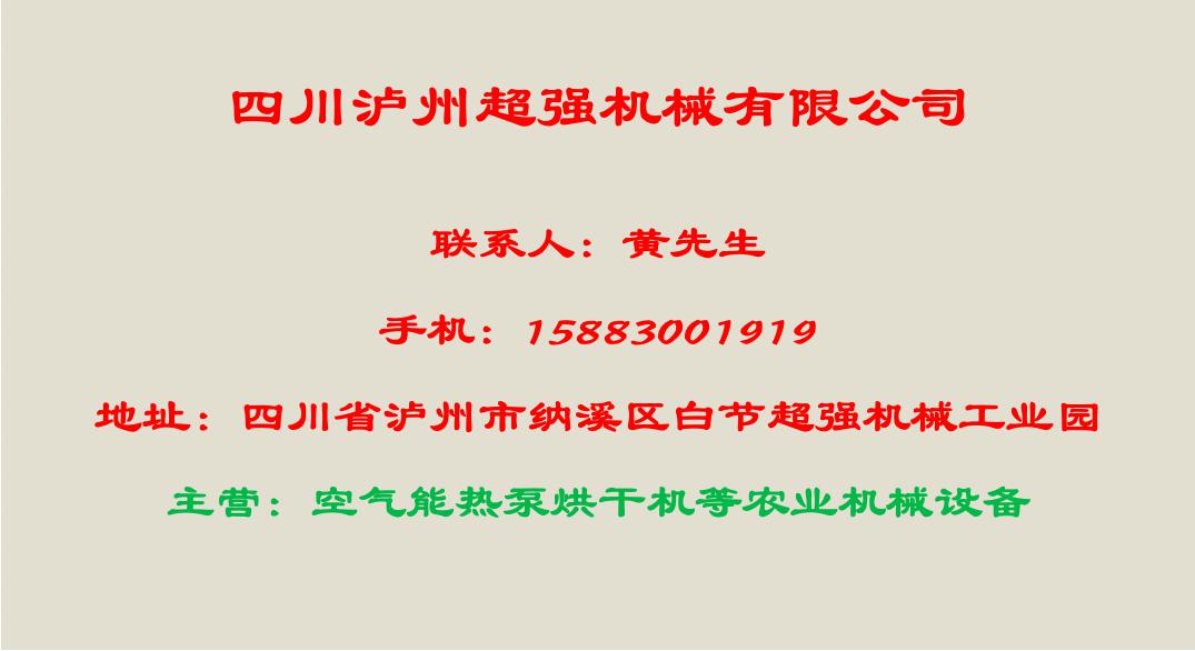 图片15.jpg