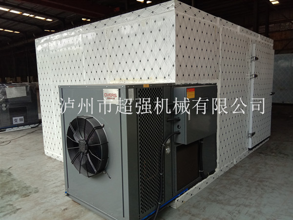 保鲜c7(中国).jpg