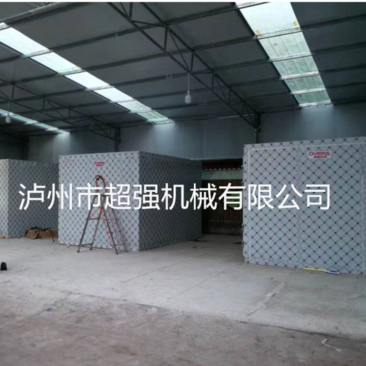 空气能热泵c7(中国)价格