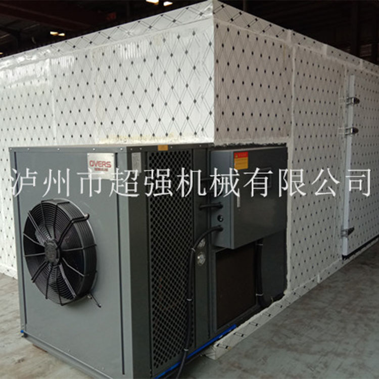 超强c7(中国)