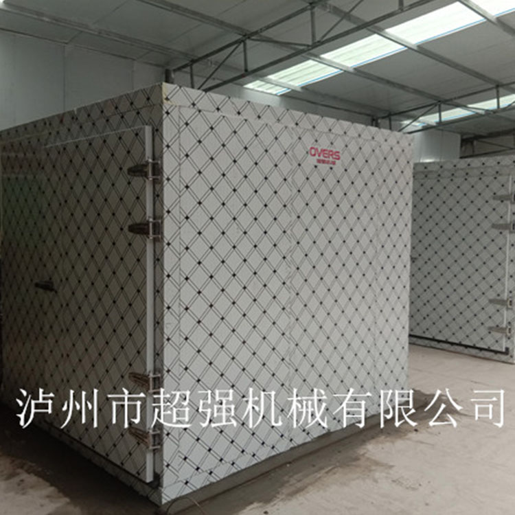 超强c7(中国)设备