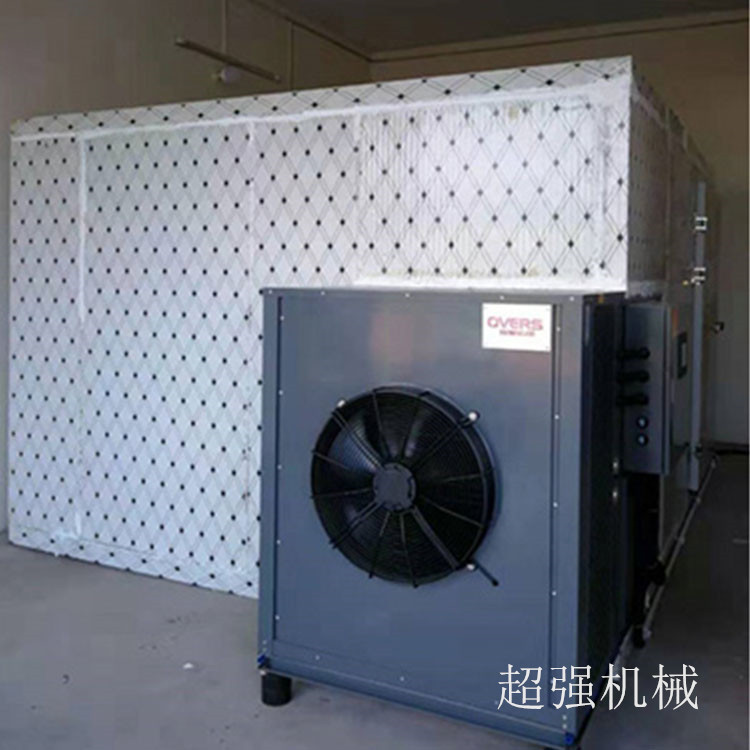 热泵c7(中国)