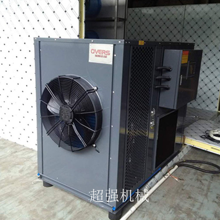 空气能c7(中国)